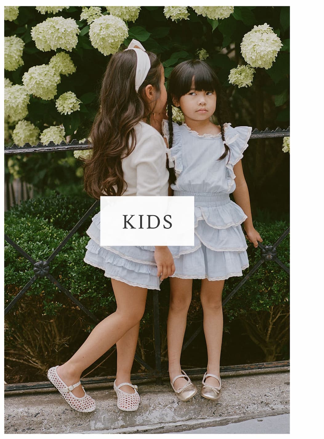 <KIDS>