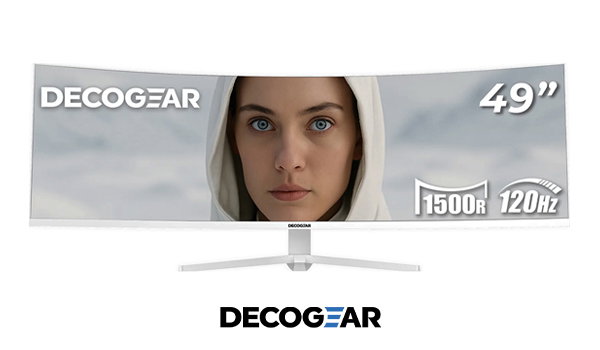 49" Curved Ultrawide White Monitor; 3840x1080; 32:9; 144Hz; 1ms MPRT - Open Box