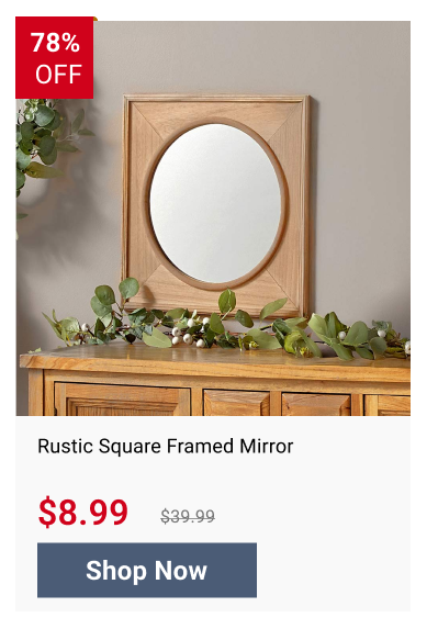 Rustic Square Framed Mirror