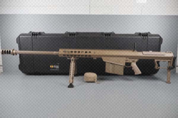50 BMG Guns