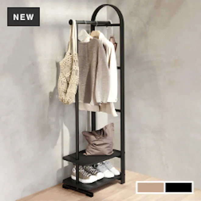 Umbra Bellwood Coat Rack