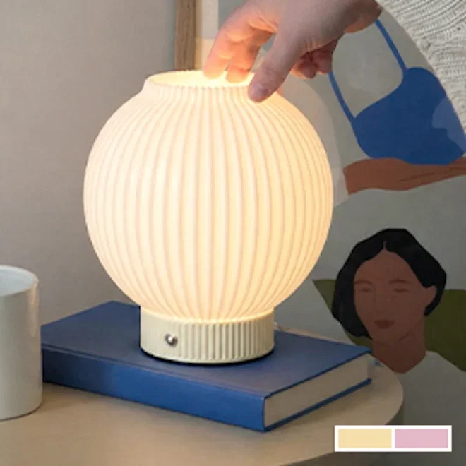 Arc & Hue Luca Round Rechargeable Lamp