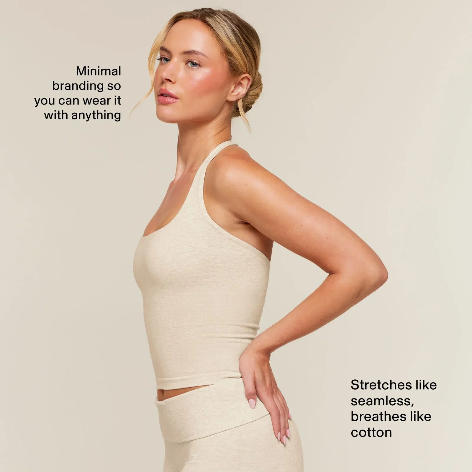 STRETCHY AND BREATHABLE