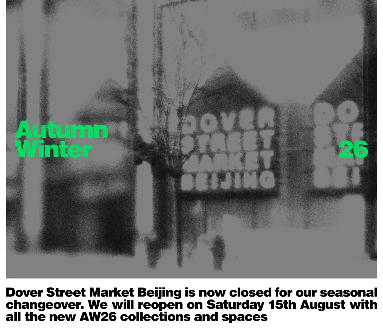 Now Closed