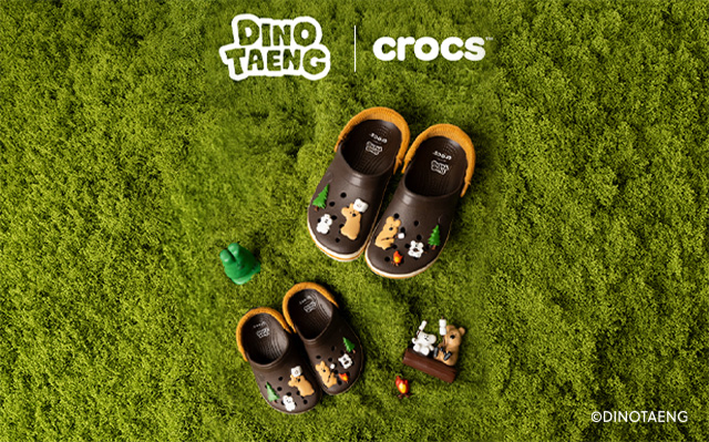 Shop DINOTAENG