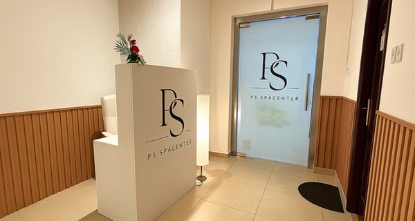 30, 45, 60, 90 or 120-Minute Basic/ Aroma/ Hot Oil Spa Treatment