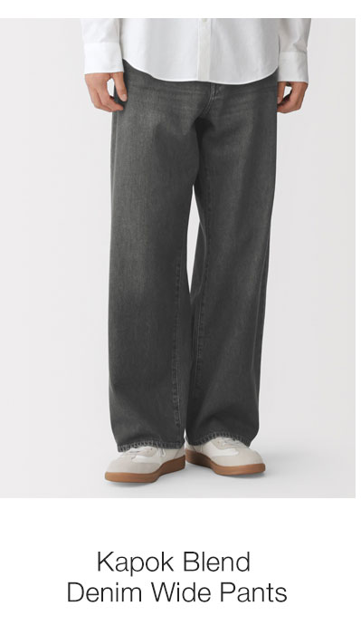 Shop Kapok Blend Denim Wide Pants
