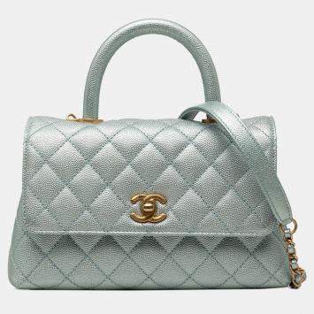 Light Blue  Mini Metallic Cavi