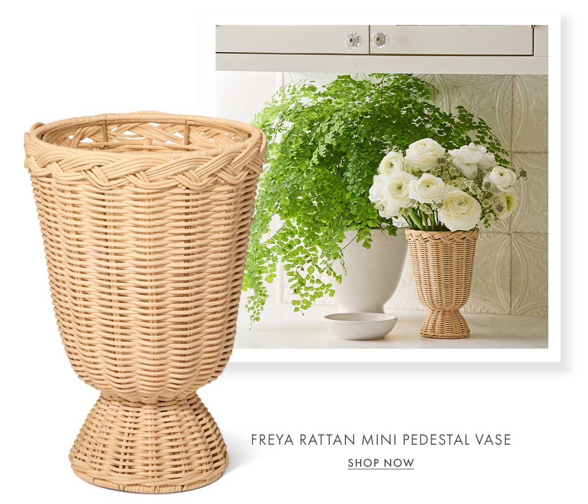 Freya Rattan Mini Pedestal Vase