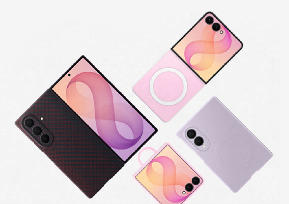 Galaxy Accessories