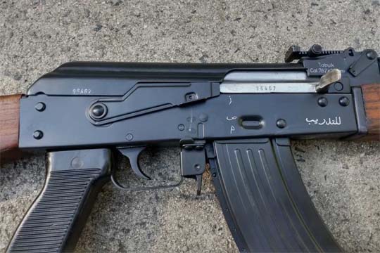 M70/(Early)Tabuk-Style Kit Build (AK/AKM/AK-47)
