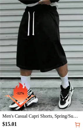 Men s Casual Capri Shorts Spring...