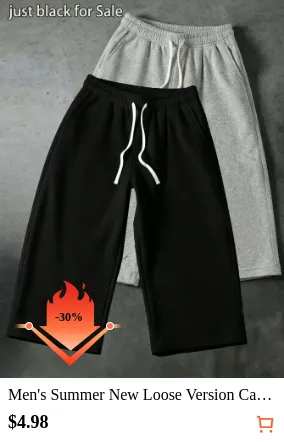 Men s Summer New Loose Version...