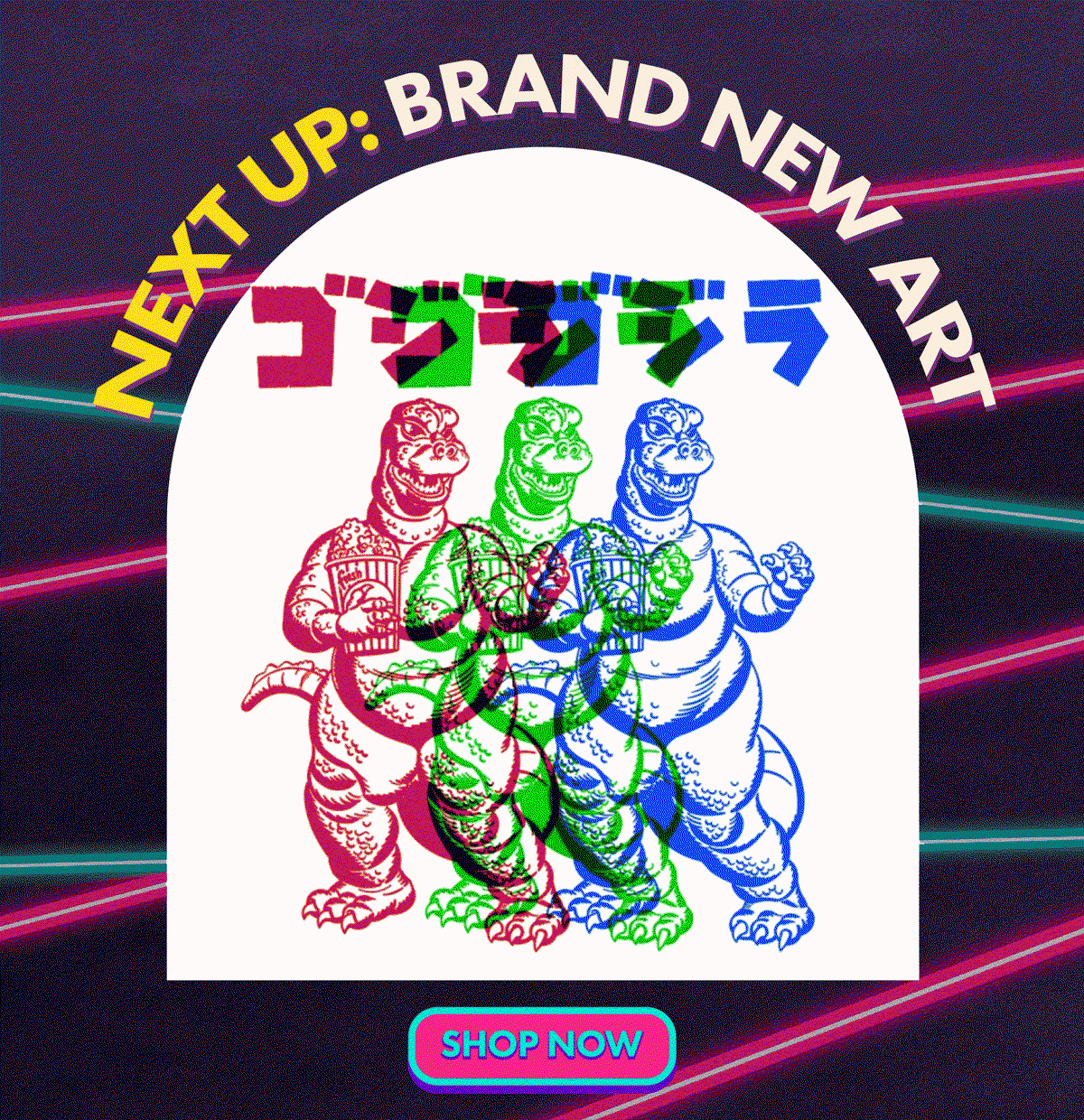 Next up: Brand new art
