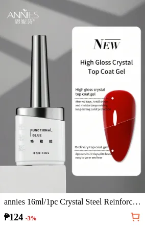 annies 16ml/1pc Crystal Steel...