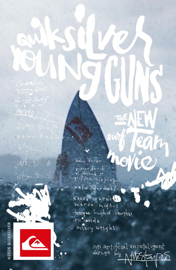 Young Guns Movie - The future has arrived.