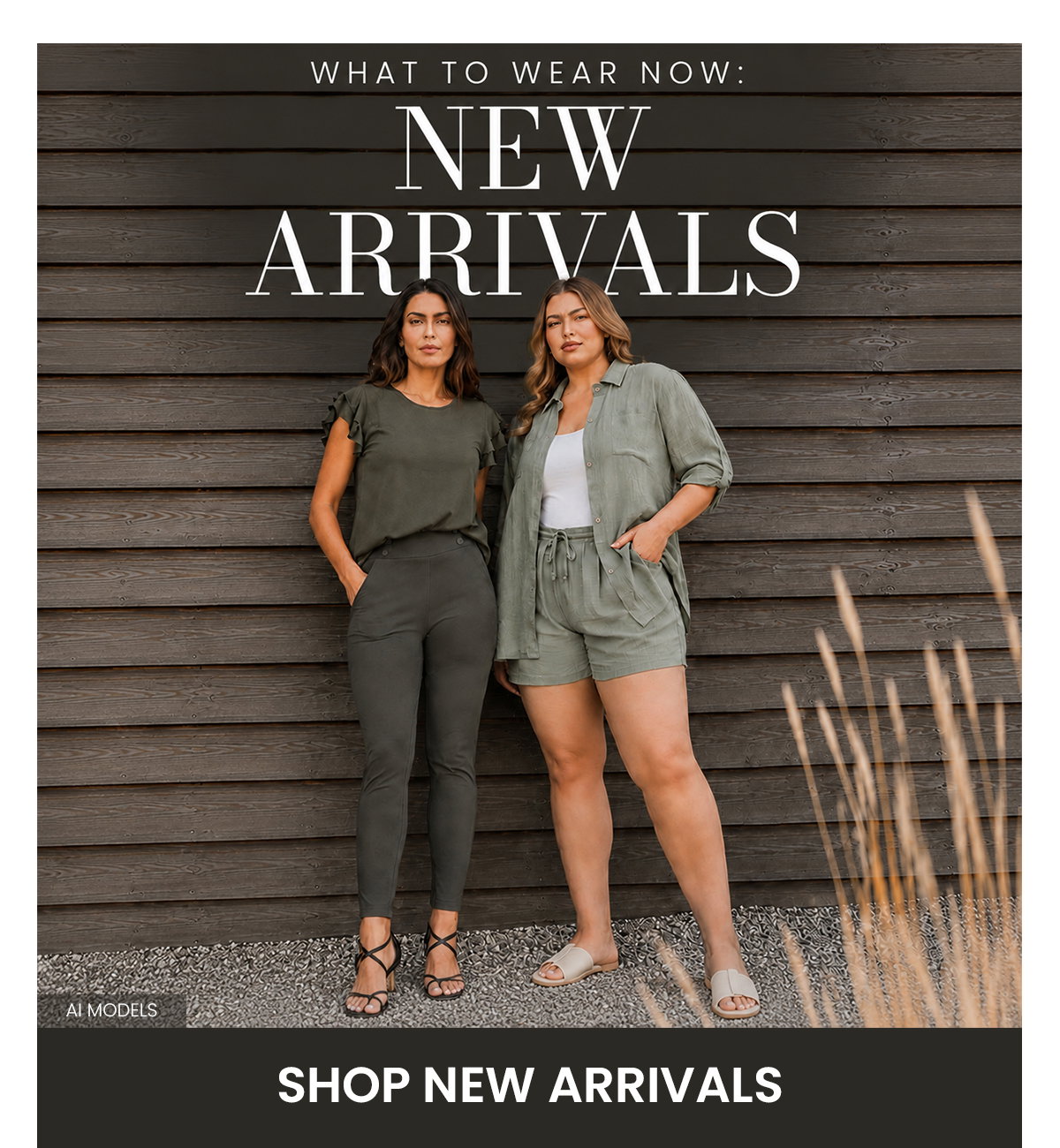 New arrivals