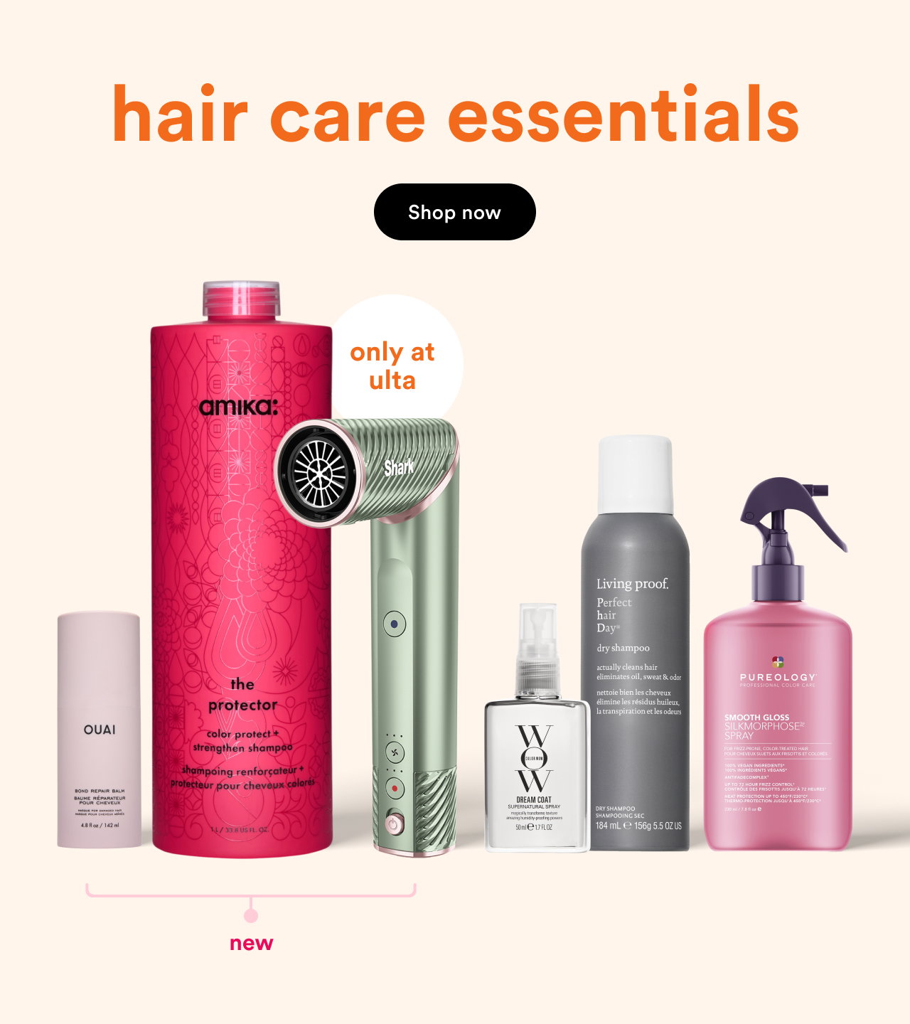 Hair care essentials | Shop now