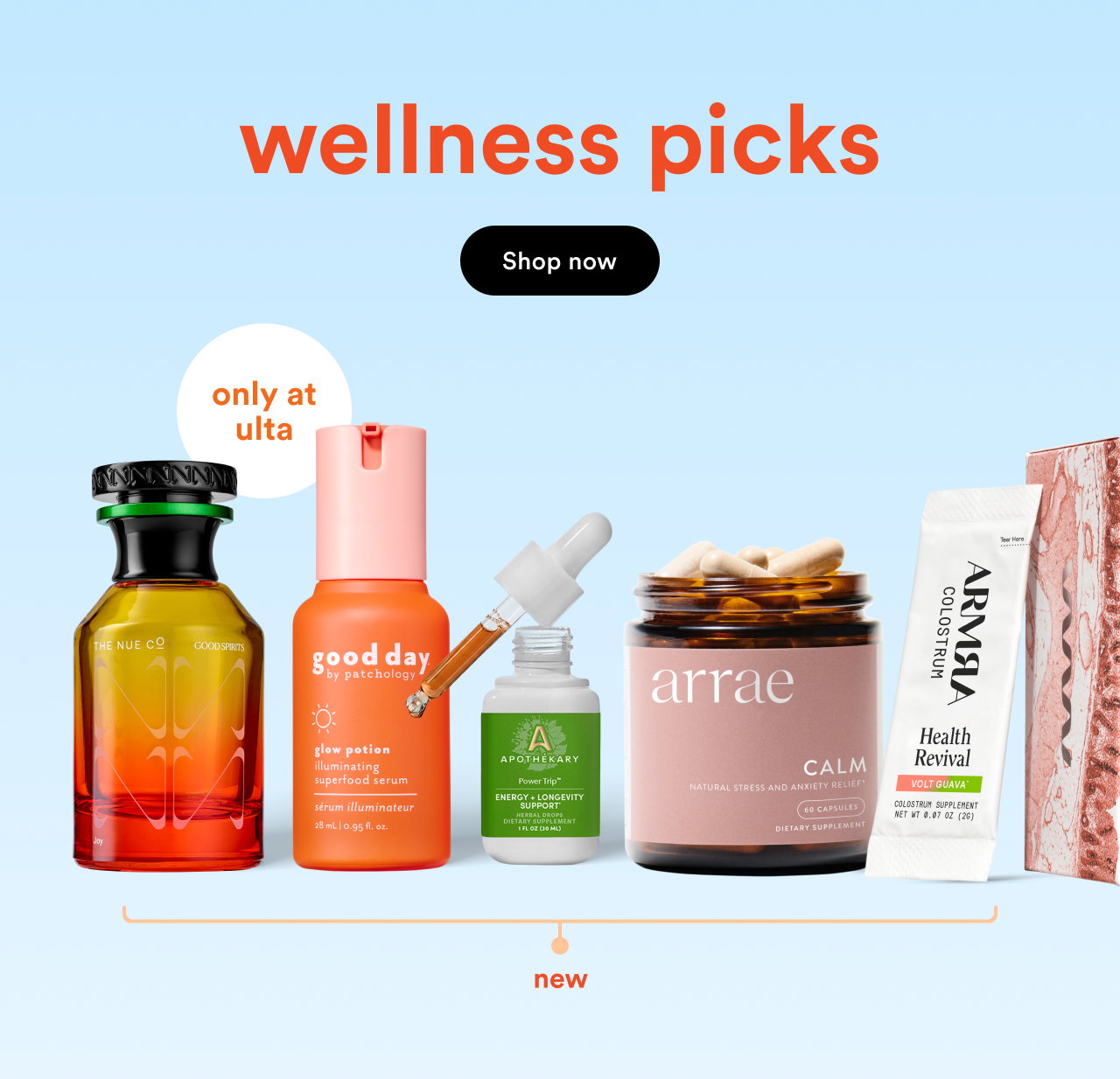 Wellness picks | Shop now