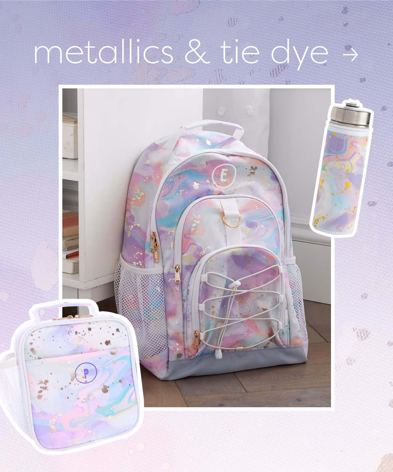 Metallics and tie dye