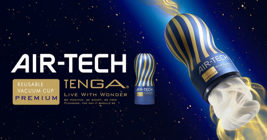 PREMIUM AIR-TECH