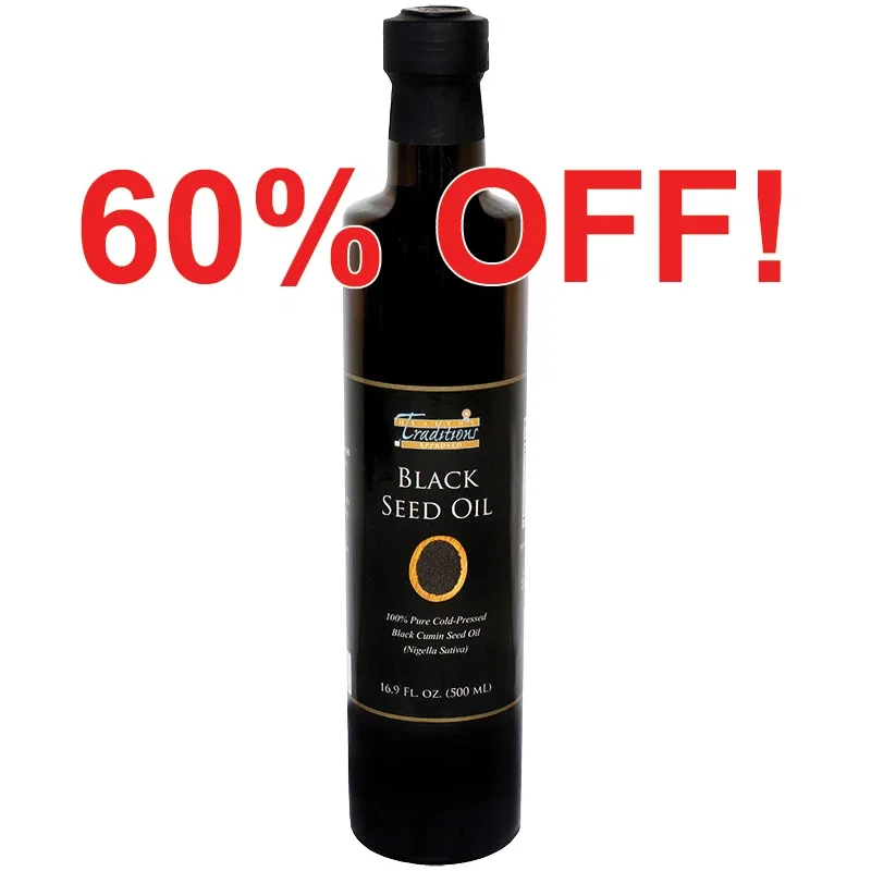 Image of Black Cumin Seed Oil - 16.9 fl. oz.