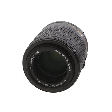 Nikon AF-S DX 55-200mm f/4-5.6 G ED VR II
