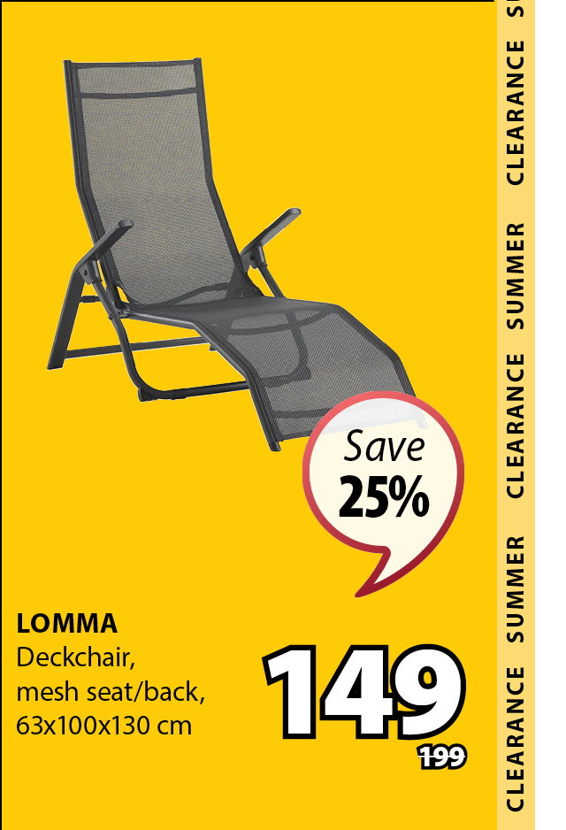 LOMMA Sun Lounger | Save 25%