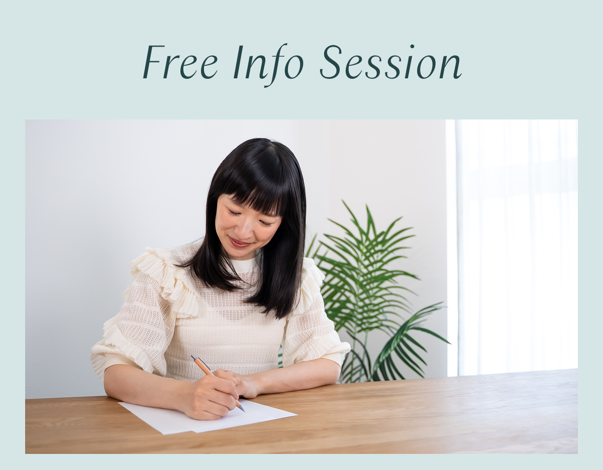 Free Info Session