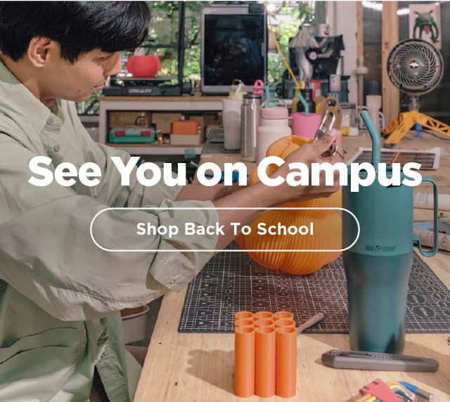 See You on Campus