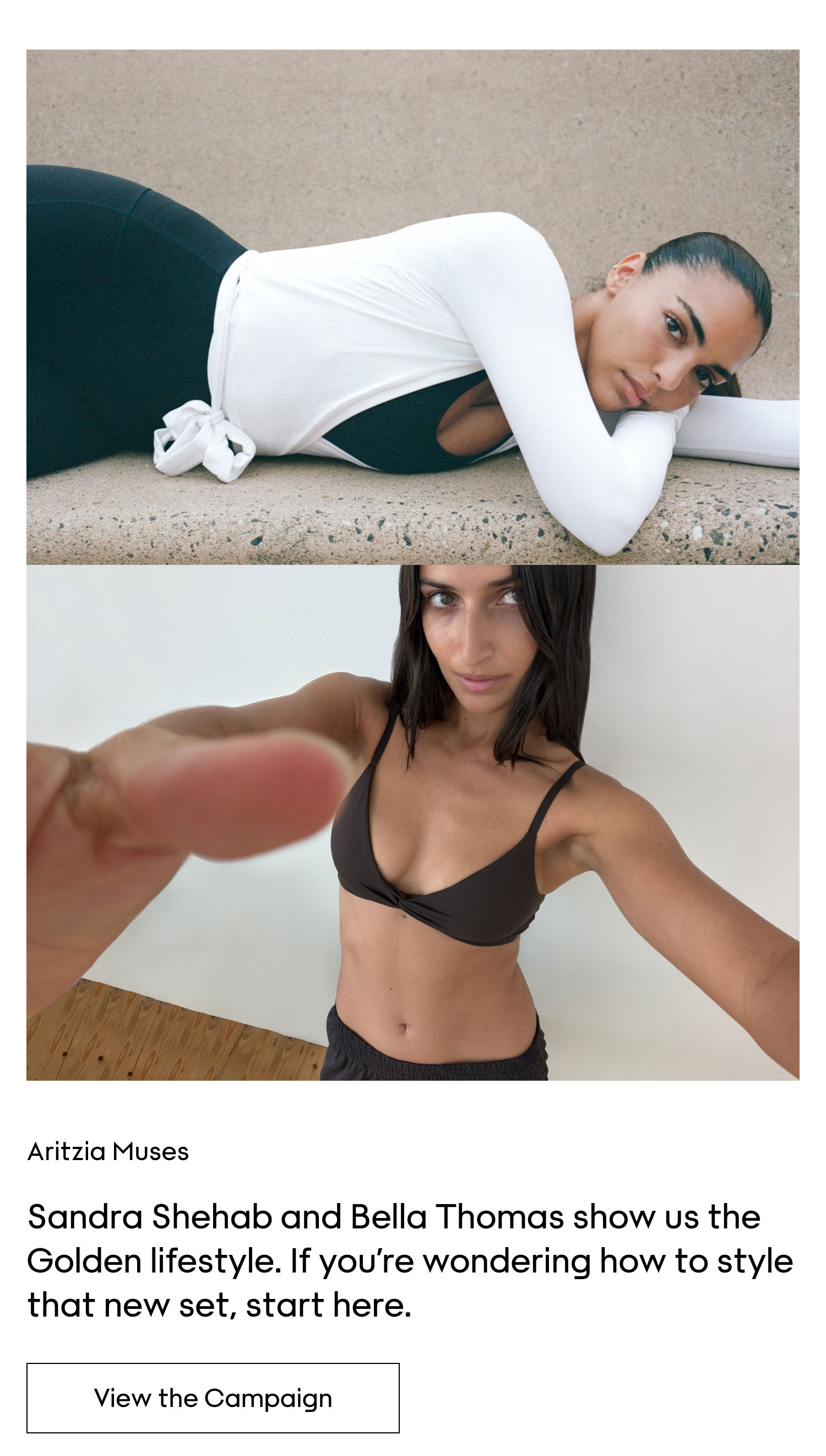 ARITZIA MUSES