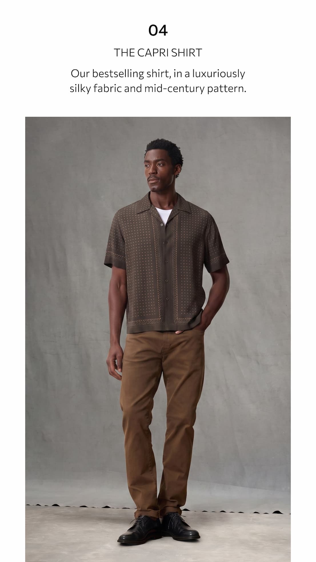 SHOP THE CAPRI SHIRT