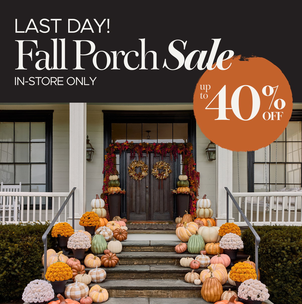 Fall Porch Sale