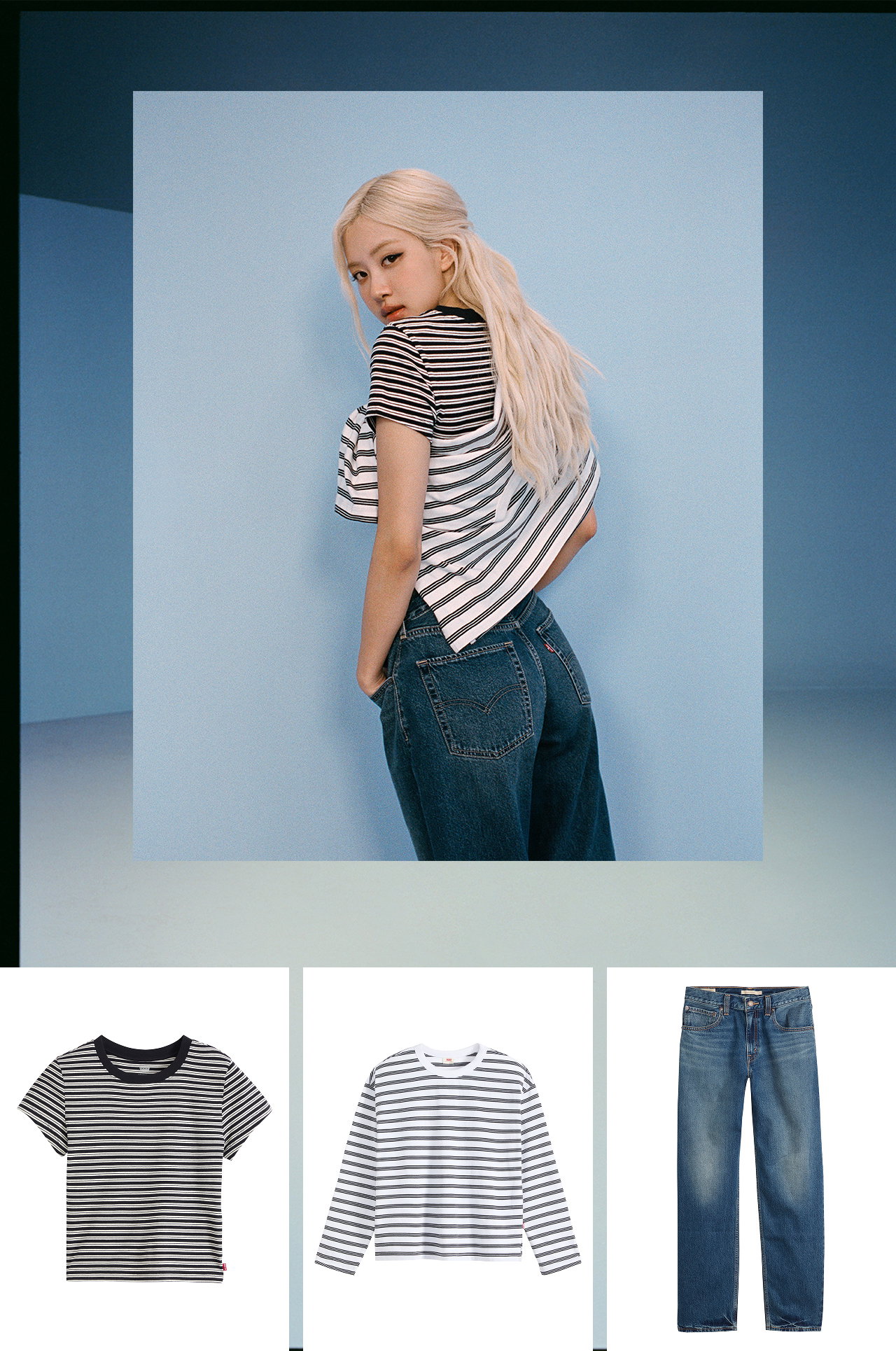 KEEP IT LOOSE SHOP ROSE'S LOOKS