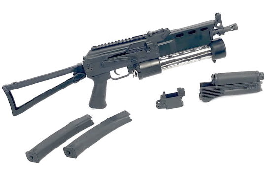 Armi Jager AP80/Russian PP-19 in 9mm