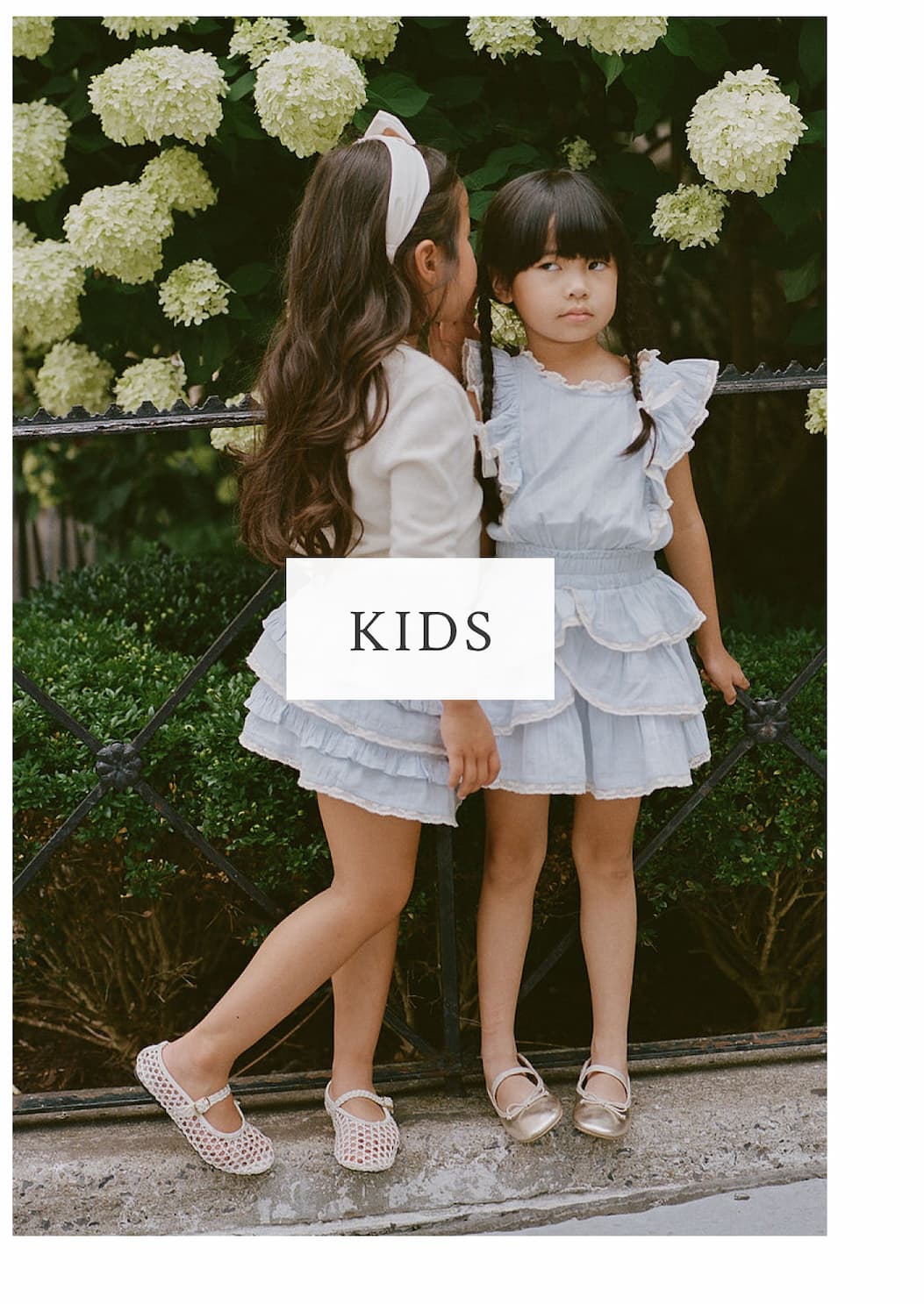 <KIDS>