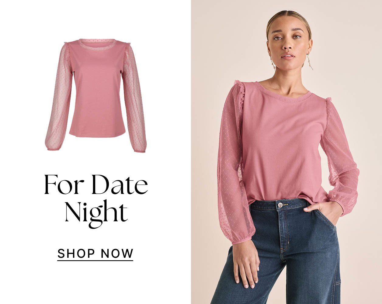 For Date Night