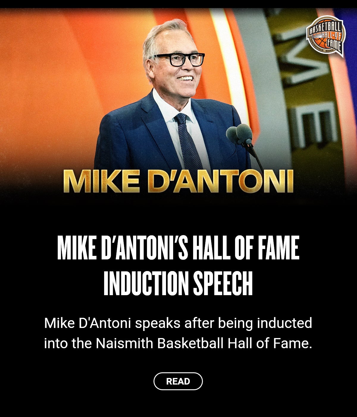 Mike D'Antoni's Hall of Fame Induction Speech
