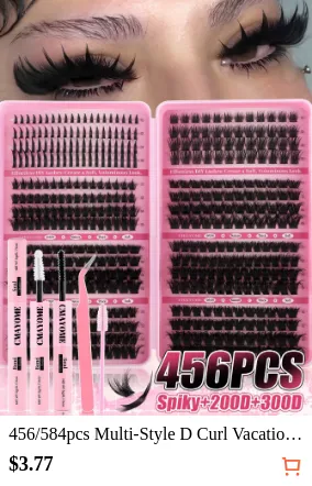 456/584pcs Multi-Style D Curl...