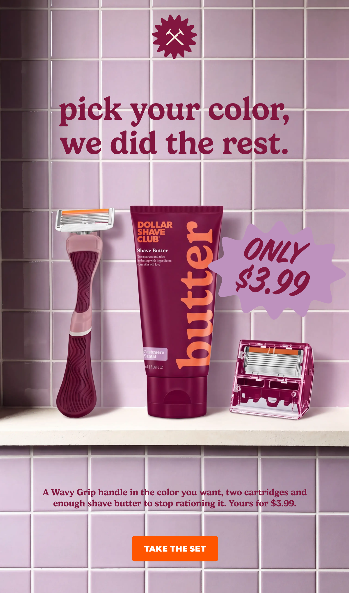 SWEET ROUTINE. SWEETER PRICE.