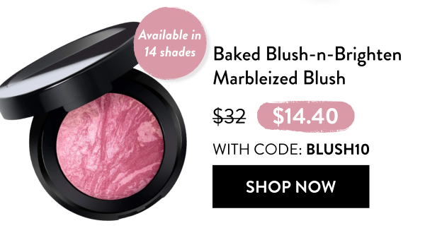 Baked Blush-n-Brighten Marbleized Blush | Shop Now