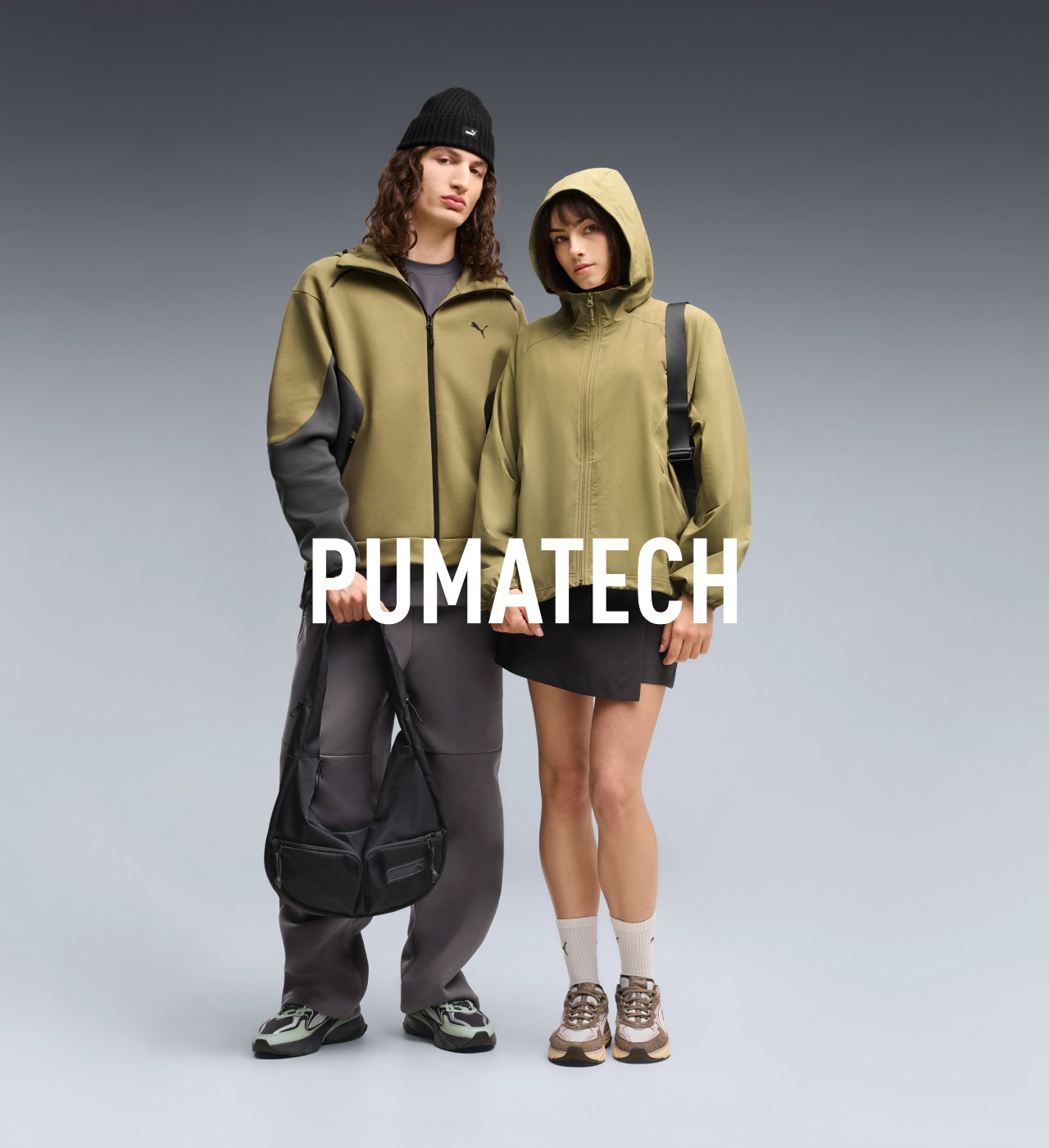 PUMATECH