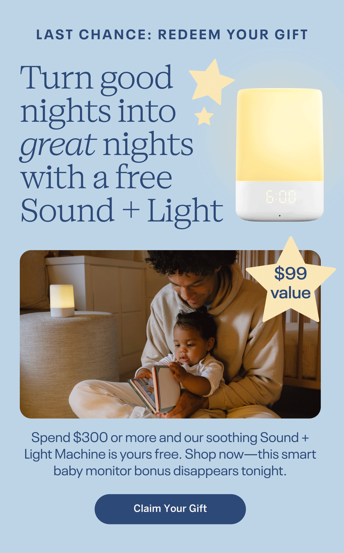 Last chance: redeem your gift