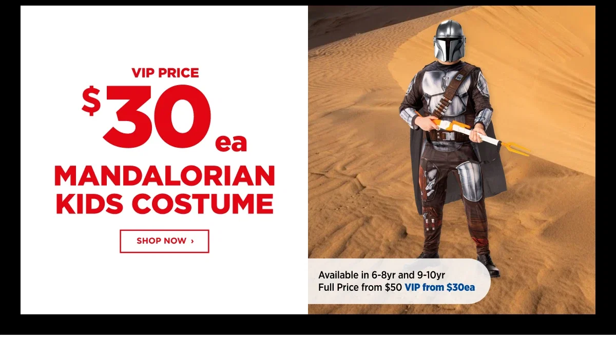 Mandalorian kids costume