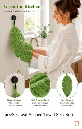 2pcs/Set Leaf Shaped Towel Set /...