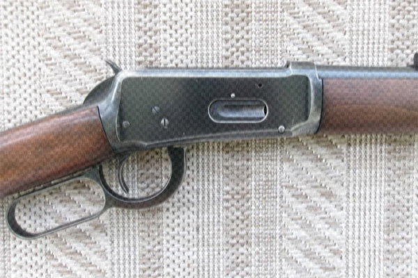 Lever Actions