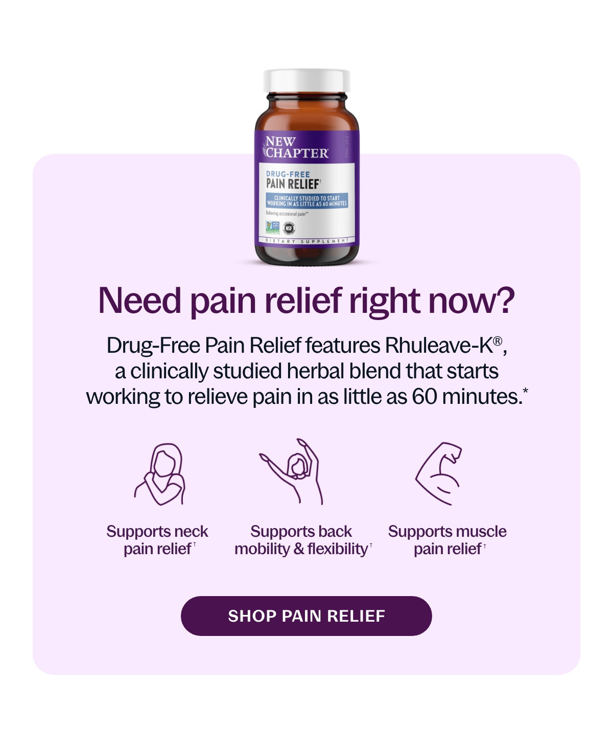 Need pain relief right now?