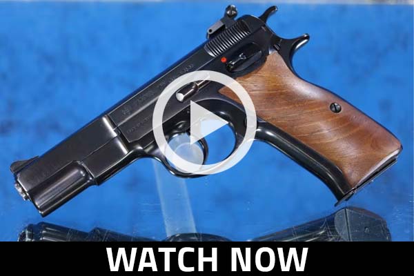 💥 Bidding Wars of July 2026: Guns with the Highest Bids