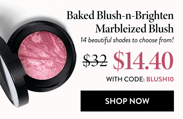Baked Blush-n-Brighten Marbleized Blush | Shop Now
