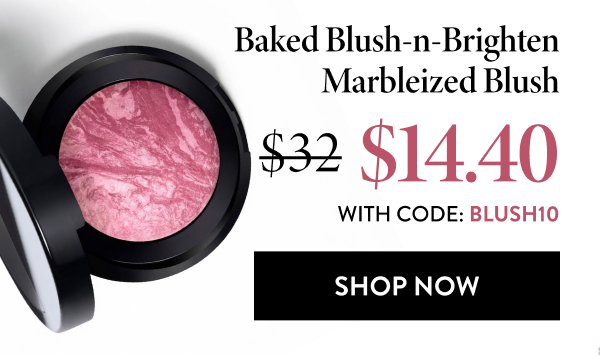 Baked Blush-n-Brighten Marbleized Blush | Shop Now
